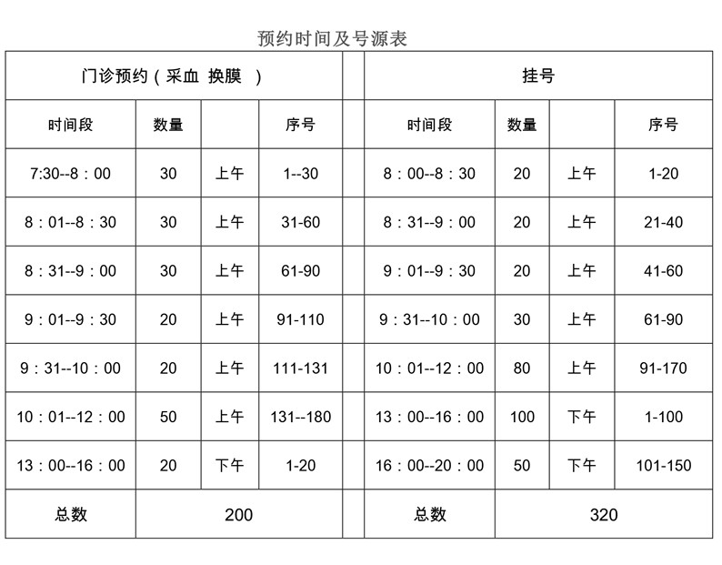 5ef312bf19ddc.jpg 5ef312bf19ddc.jpg