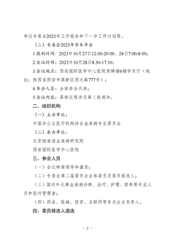 6500238a1185b.png 6500238a1185b.png
