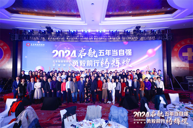 65a5e0dfeb4a5.jpg 65a5e0dfeb4a5.jpg