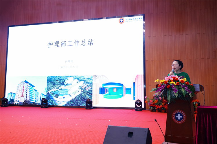 65af5bff4078c.jpg 65af5bff4078c.jpg