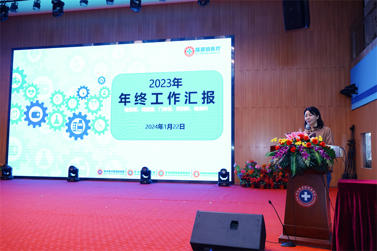 65af5c0c3505a.jpg 65af5c0c3505a.jpg