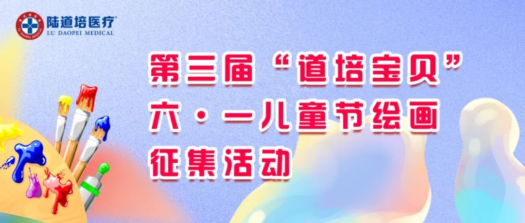 664ee26ebb222.jpg 664ee26ebb222.jpg