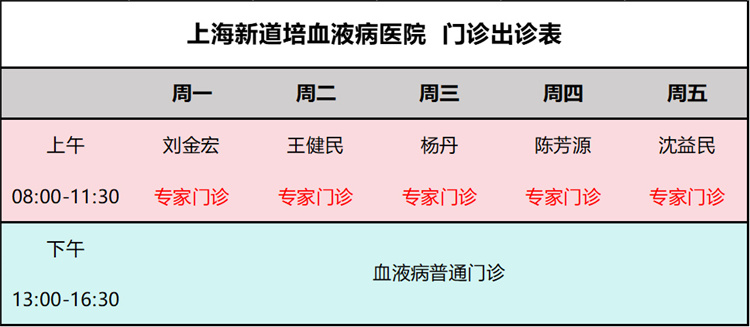 666fe2338e4ce.jpg 666fe2338e4ce.jpg