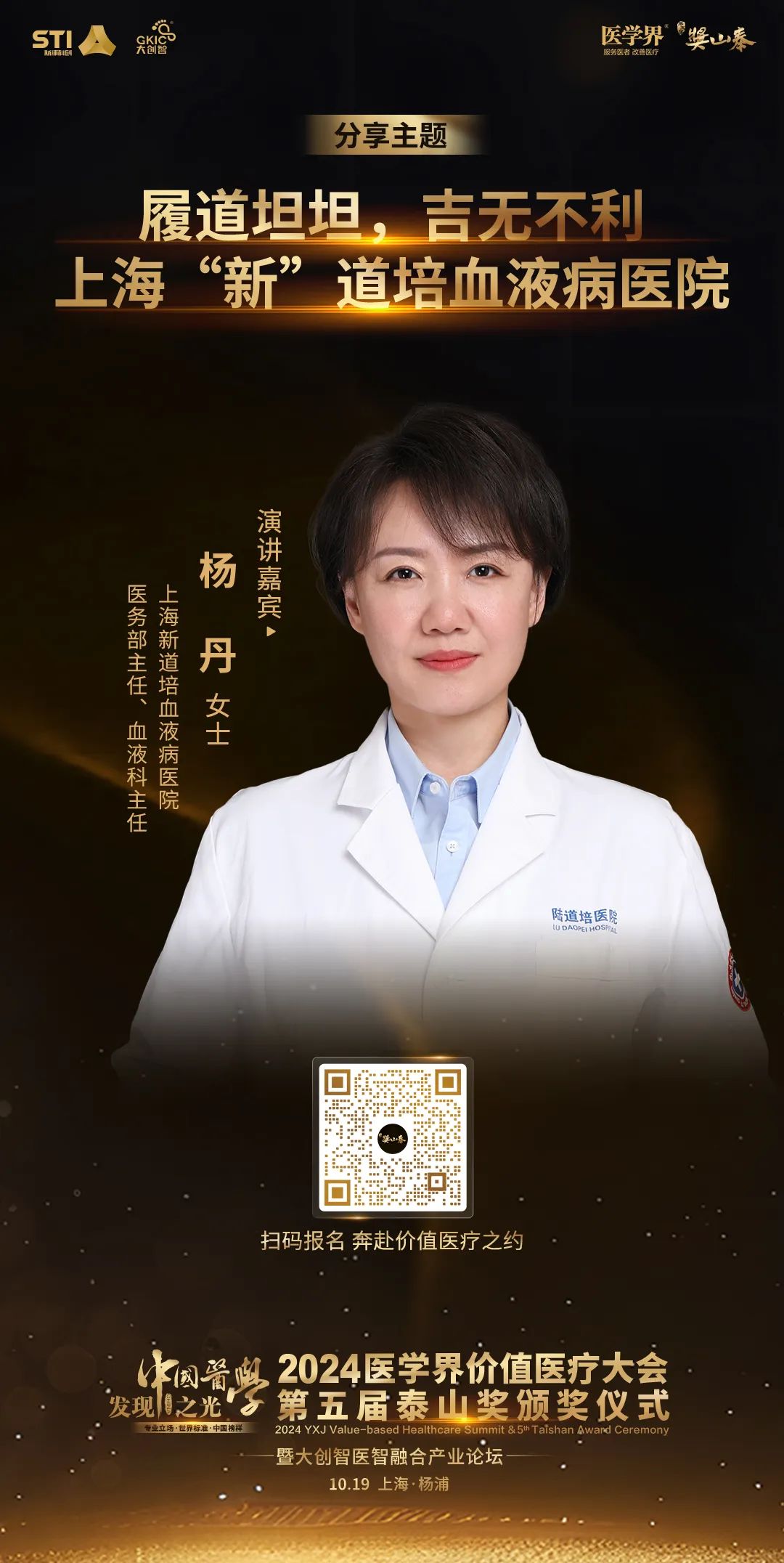 670a1d7956d78.jpg 670a1d7956d78.jpg