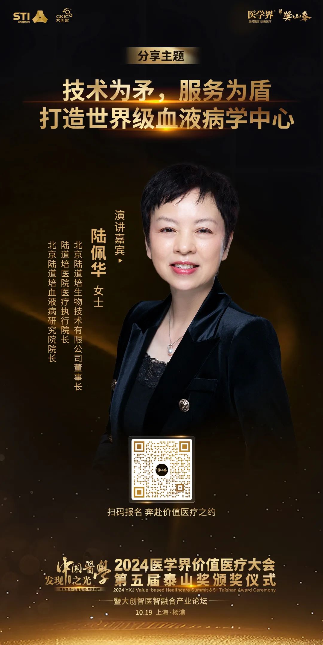 670a1d9d98860.jpg 670a1d9d98860.jpg